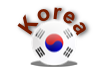 Repuestos de autos: Corea