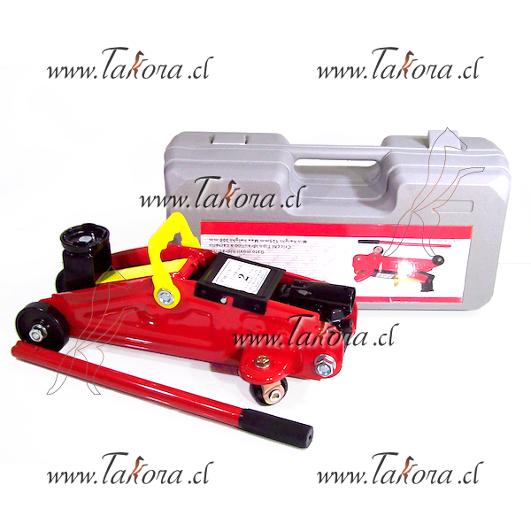 Repuestos de autos: Gata Hidraulica, 2 Toneladas, Tipo Caiman Universa...
Nro. de Referencia: F-J/2TON/ZQ20012