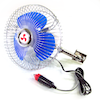 Repuestos de autos: Ventilador para la cabina. Se conecta al encendedo...
Nro. de Referencia: ES5615-12V-6