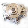 Repuestos de autos: Bomba de Agua, Mazda 626 2.0L 1993-2001 catalitico...
Nro. de Referencia: FS01-15-010F