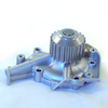 Repuestos de autos: Bomba de Agua, 
 <br><br>(Nro. de Referencia/OEM:...
Nro. de Referencia: 17400-70B00-000