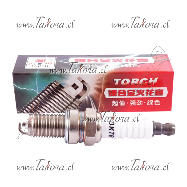 Repuestos de autos: Bujia de Encendido

<br>
<br>(Nro. de Referenci...
Nro. de Referencia: 948200448