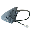 Repuestos de autos: Espejo Derecho, Electrico Bk Samsung SM3 1.6 2005-...
Nro. de Referencia: 85206-3100EA Repuestos de autos: Espejo Derecho, Electrico Bk Samsung SM3 1.6 2005-...
Nro. de Referencia: 85206-3100EA