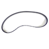 Repuestos de autos: Correa de Distribucion, A349RU25MM (93RU 25MM),  
...
Nro. de Referencia: 13568-87181