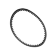 Repuestos de autos: Correa de Distribucion, 59Dientes, Ancho 22mm., Ki...
Nro. de Referencia: 0K9BV-12-206