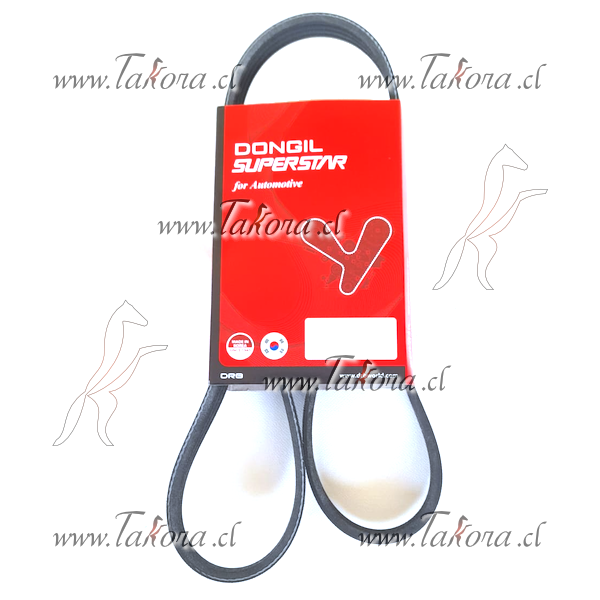 Repuestos de autos: Correa Ventilador 4PK-1145 (4PK1145)...
Nro. de Referencia: 4PK-1145