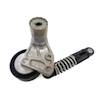 Repuestos de autos: Tensor Correa del Alternador, automatico, Ssangyon...
Nro. de Referencia: 6712000370 Repuestos de autos: Tensor Correa del Alternador, automatico, Ssangyon...
Nro. de Referencia: 6712000370