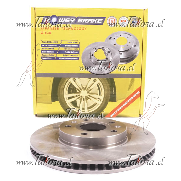 Repuestos de autos: Disco de Frenos, Delantero Ventilado, Derecho/Izqu...
Nro. de Referencia: PBRAK-000005