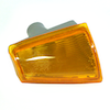 Repuestos de autos: Farol punta Daewoo Racer 93 amarillo izquierdo...
Nro. de Referencia: 94797070 Repuestos de autos: Farol punta Daewoo Racer 93 amarillo izquierdo...
Nro. de Referencia: 94797070