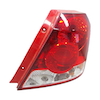 Repuestos de autos: Farol trasero Derecho, Chevrolet Aveo 2004-2005 Ha...
Nro. de Referencia: 96540269 Repuestos de autos: Farol trasero Derecho, Chevrolet Aveo 2004-2005 Ha...
Nro. de Referencia: 96540269