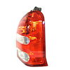 Repuestos de autos: Farol trasero Derecho Suzuki Alto 1.1  F10D RF410-...
Nro. de Referencia: 35651-79G51