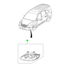 Repuestos de autos: Optico Ssangyong Stavic Izquierdo (Original)...
Nro. de Referencia: 8310121300