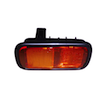 Repuestos de autos: Farol Lateral Tapabarro Ambar derecho Daihatsu Gir...
Nro. de Referencia: 81730-87704