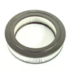 Repuestos de autos: Filtro de Aire, C-2543 Daihatsu Charmant 14 /16 80...
Nro. de Referencia: 17801-25010