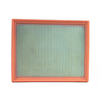 Repuestos de autos: Filtro Aire C-30171 Ssangyong Actyon 2006-2011 -St...
Nro. de Referencia: 2319021000 Repuestos de autos: Filtro Aire C-30171 Ssangyong Actyon 2006-2011 -St...
Nro. de Referencia: 2319021000