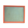 Repuestos de autos: Filtro Aire C-30171 Ssangyong Actyon 2006-2011 -St...
Nro. de Referencia: 2319021000