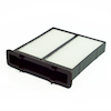 Repuestos de autos: Filtro de Polen (Cabina), 175x202x48mm.

<br>
<...
Nro. de Referencia: 95860-80J00