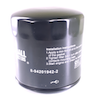 Repuestos de autos: Filtro de Aceite W920/25 Great Wall Wingle 2.8 /Je...
Nro. de Referencia: 8-94201942-2 Repuestos de autos: Filtro de Aceite W920/25 Great Wall Wingle 2.8 /Je...
Nro. de Referencia: 8-94201942-2