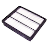 Repuestos de autos: Filtro de Aire, C-2542, Dimensiones: 245x210x45mm....
Nro. de Referencia: 28113-H1915