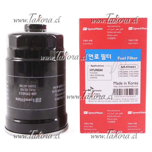 Repuestos de autos: Filtro de Petroleo Wk824/1

<br>
<br>(Nro. de R...
Nro. de Referencia: 31922-2E900