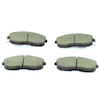 Repuestos de autos: Juego de Pastillas de Frenos, Delanteras, (Largo: ...
Nro. de Referencia: 41060-AU091 Repuestos de autos: Juego de Pastillas de Frenos, Delanteras, (Largo: ...
Nro. de Referencia: 41060-AU091