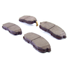 Repuestos de autos: Juego de Pastillas de Frenos, delanteras, Nissan M...
Nro. de Referencia: 41060-89E90