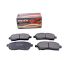 Repuestos de autos: Juego de Pastillas de Frenos, Delanteras, 127.00x4...
Nro. de Referencia: 55200-61J10 Repuestos de autos: Juego de Pastillas de Frenos, Delanteras, 127.00x4...
Nro. de Referencia: 55200-61J10