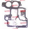 Repuestos de autos: Juego / Kit de Reparacion del Carburador

<br>
...
Nro. de Referencia: K11-3676A