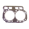 Repuestos de autos: Empaquetadura de Culata, Subaru Leone 1.6, Motor E...
Nro. de Referencia: 41230-7122