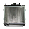 Repuestos de autos: Radiador del Motor, Dimensiones: 355x300x23mm., me...
Nro. de Referencia: 17700-84200 Repuestos de autos: Radiador del Motor, Dimensiones: 355x300x23mm., me...
Nro. de Referencia: 17700-84200