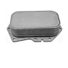 Repuestos de autos: Enfriador de Aceite

<br>
<br><span style="colo...
Nro. de Referencia: 26421-4A700