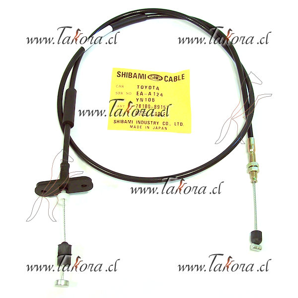 Repuestos de autos: Piola (cable) de Acelerador, Toyota Hilux 1.8 1989...
Nro. de Referencia: 78180-89157