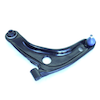 Repuestos de autos: Bandeja Inferior Izquierda, Toyota Yaris 2006-2013...
Nro. de Referencia: 48069-59095